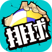 澳门新莆京老版本app
