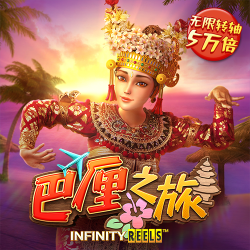 星空app官网登录