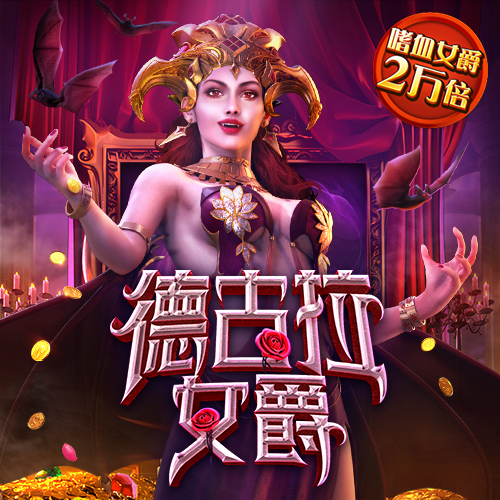 贝博体育网页登陆