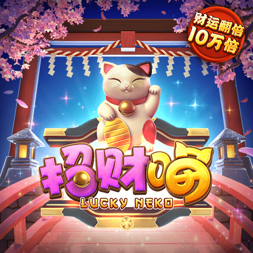 淘球app下载安卓版
