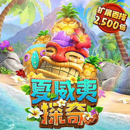 必博体育线上平台登录