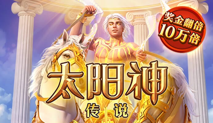 米乐入口