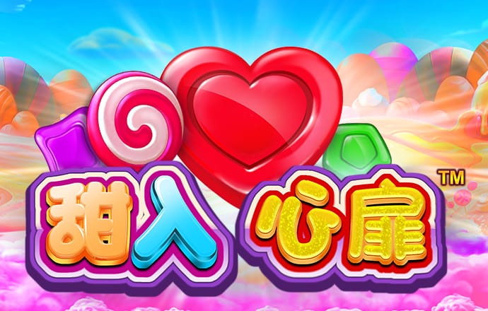 乐宝体育官方下载app