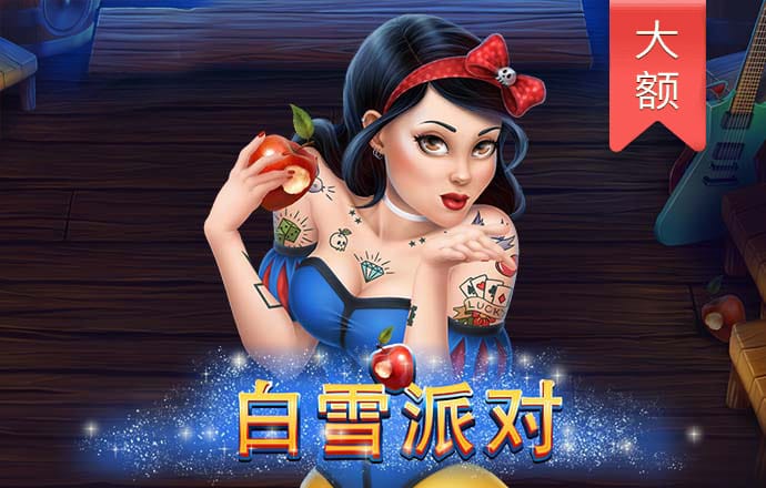 ky50棋牌小额