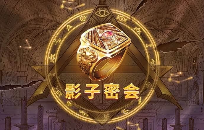 万博Manbetx官方网站