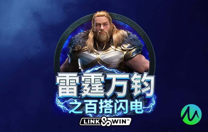 77体育