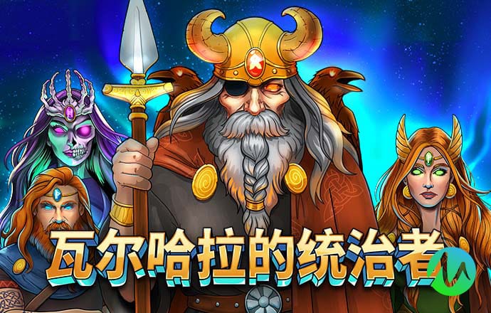 华体育网页版