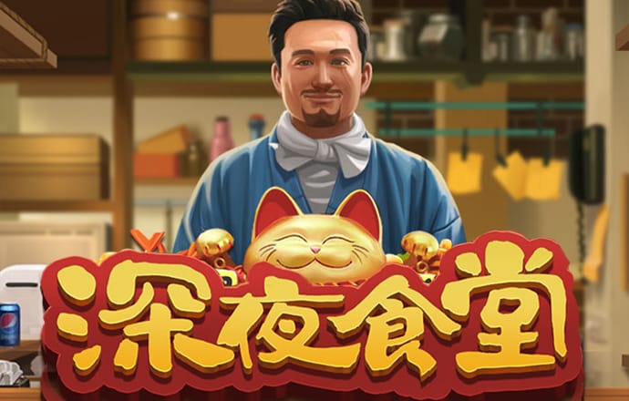 威尼斯网页版官网入口