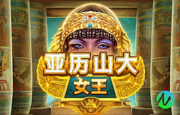 c7官网app下载安装官方网站