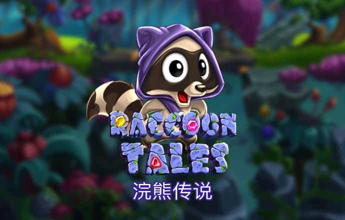 博奥体育官网入口网站截图4
